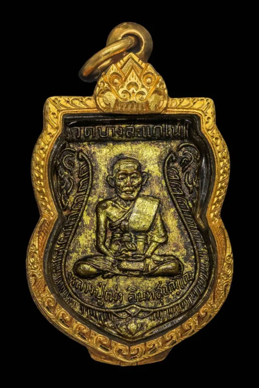 พระเครื่องเลี่ยมกรอบเงิน
