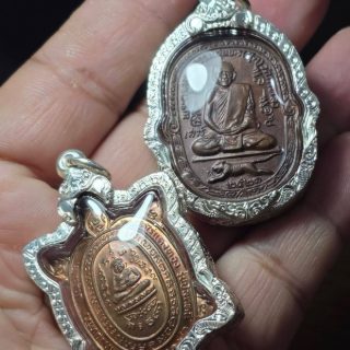 โพสต์ Instagram ของไก่ตลาดพลู